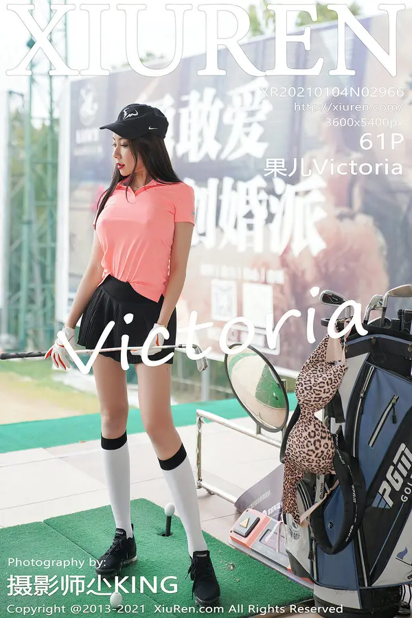 Vol. 02966 果儿Victoria（62P）-妹子录-美女图片|美女写真 专注超高清美女图片分享网站