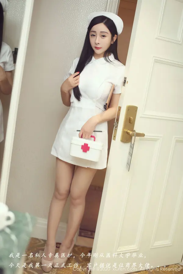 Vol. 02960 允尔（49P）（2/49）