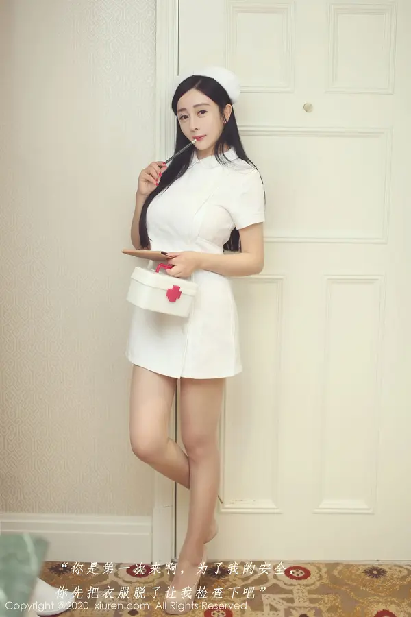 Vol. 02960 允尔（49P）（4/49）