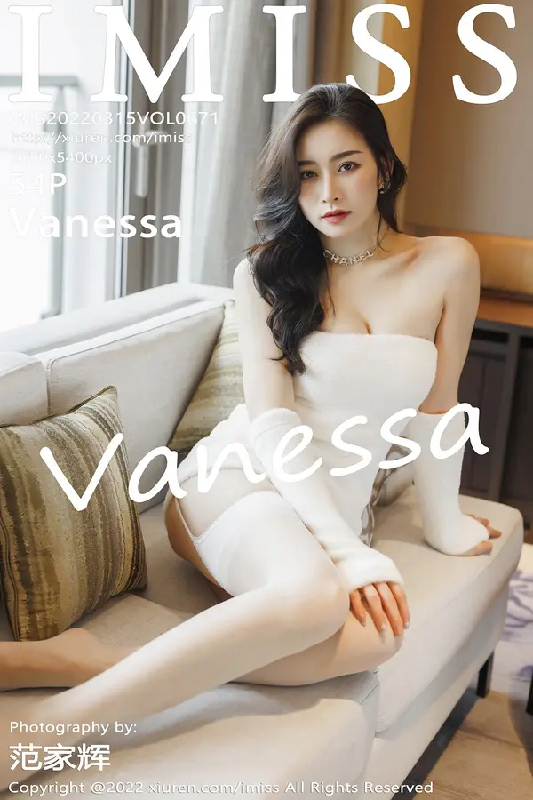 Vol. 0671 Vanessa（55P）（2/55）