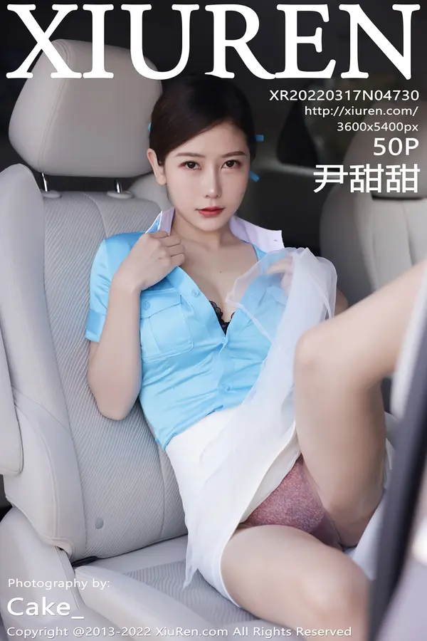 Vol. 04730 尹甜甜（51P）-妹子录-美女图片|美女写真 专注超高清美女图片分享网站