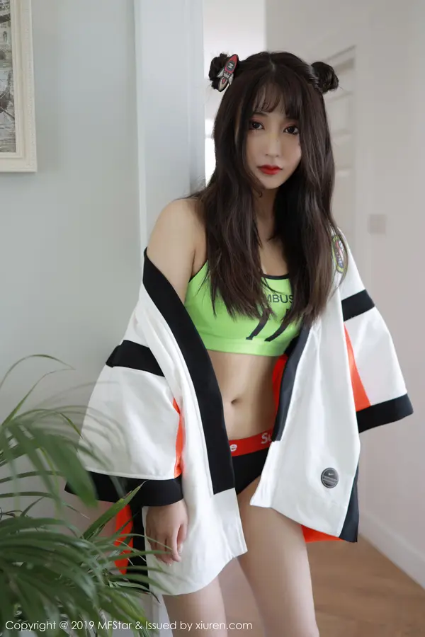 Vol. 0226 Betty林子欣（46P）（4/46）