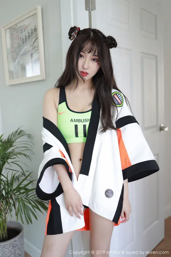 Vol. 0226 Betty林子欣（46P）（5/46）