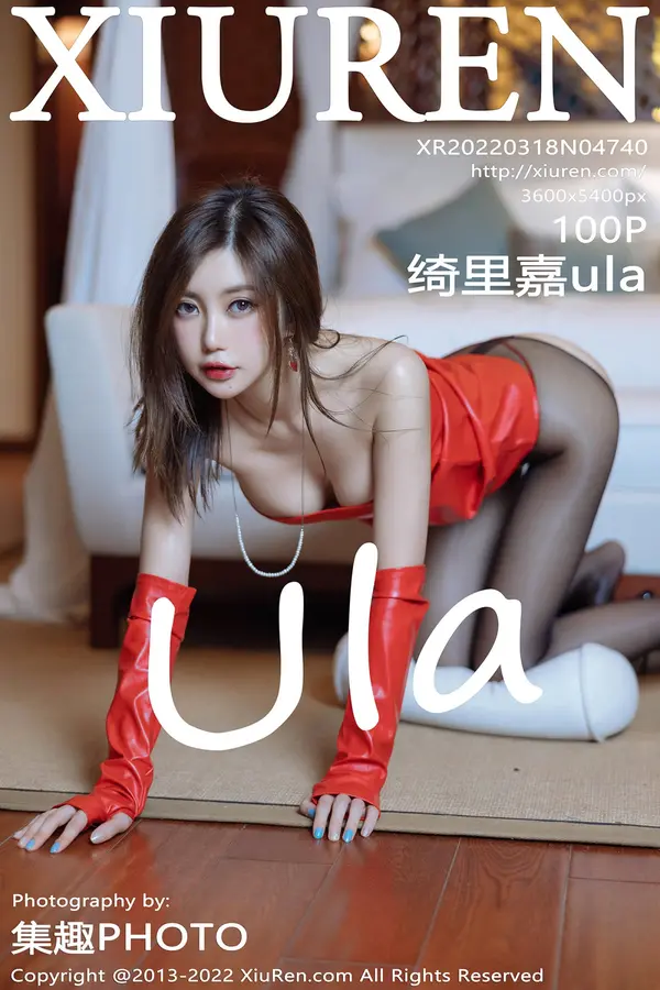 Vol. 04740 绮里嘉ula（101P）-妹子录-美女图片|美女写真 专注超高清美女图片分享网站