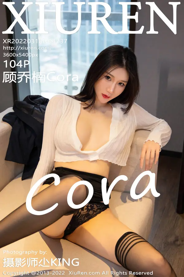 Vol. 04737 顾乔楠Cora（105P）-妹子录-美女图片|美女写真 专注超高清美女图片分享网站