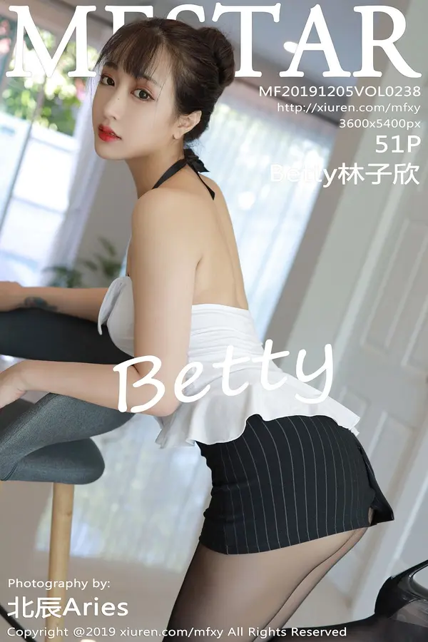 Vol. 0238 Betty林子欣（52P）-妹子录-美女图片|美女写真 专注超高清美女图片分享网站