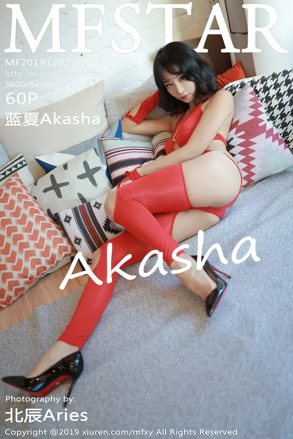 Vol. 0235 蓝夏Akasha（61P）-妹子录-美女图片|美女写真 专注超高清美女图片分享网站
