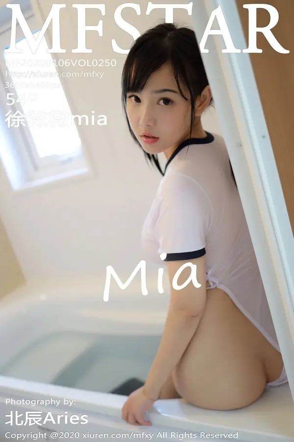 Vol. 0250 徐微微mia（55P）-妹子录-美女图片|美女写真 专注超高清美女图片分享网站
