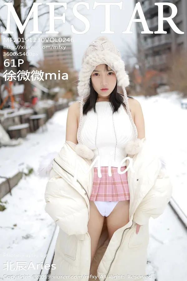 Vol. 0246 徐微微mia（62P）-妹子录-美女图片|美女写真 专注超高清美女图片分享网站