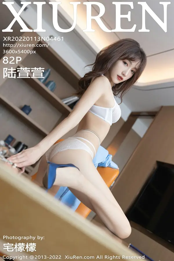 Vol. 04461 陆萱萱（83P）-妹子录-美女图片|美女写真 专注超高清美女图片分享网站