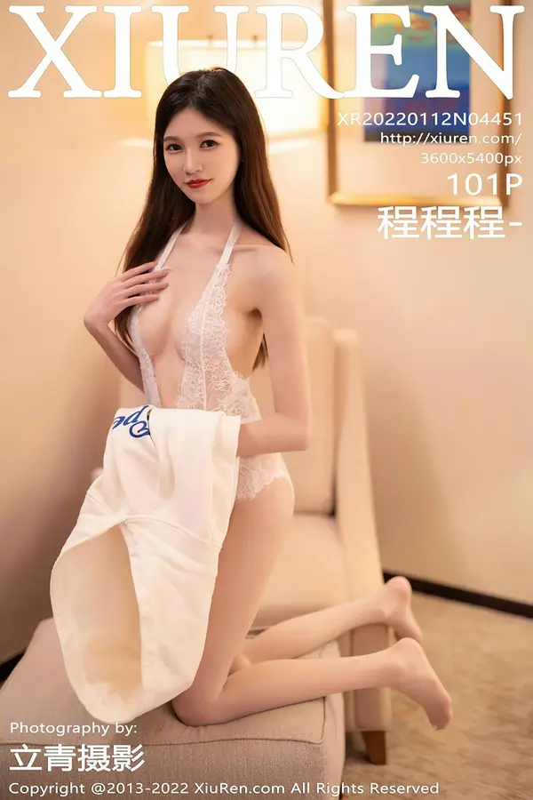 Vol. 04451 程程程-（92P）-妹子录-美女图片|美女写真 专注超高清美女图片分享网站