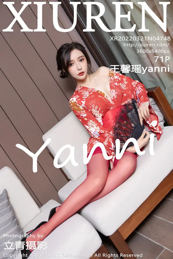 Vol. 04748 王馨瑶yanni（72P）-妹子录-美女图片|美女写真 专注超高清美女图片分享网站