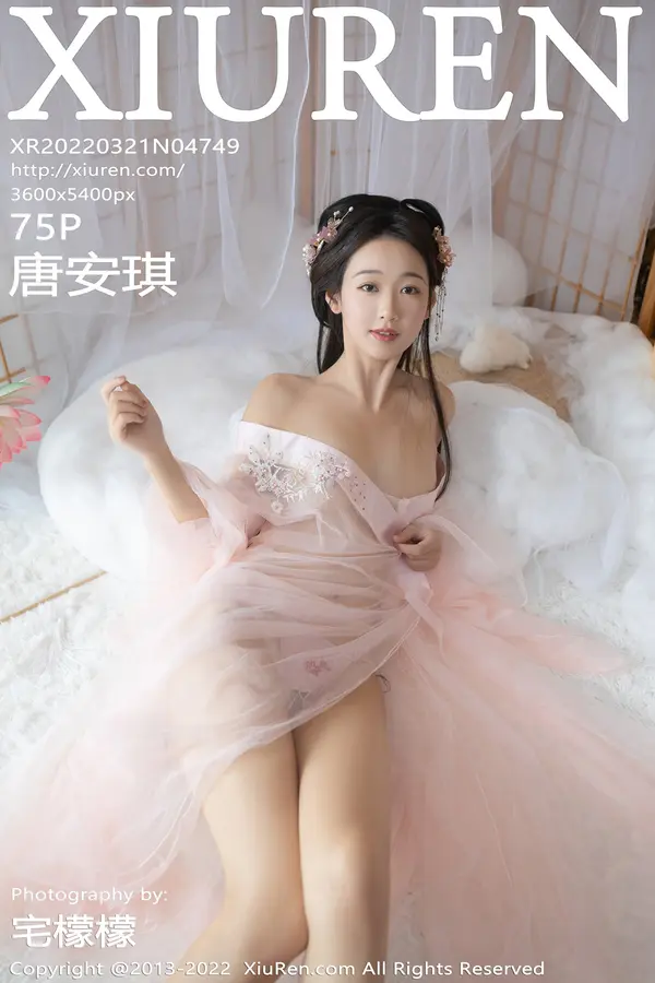 Vol. 04749 唐安琪（76P）-妹子录-美女图片|美女写真 专注超高清美女图片分享网站