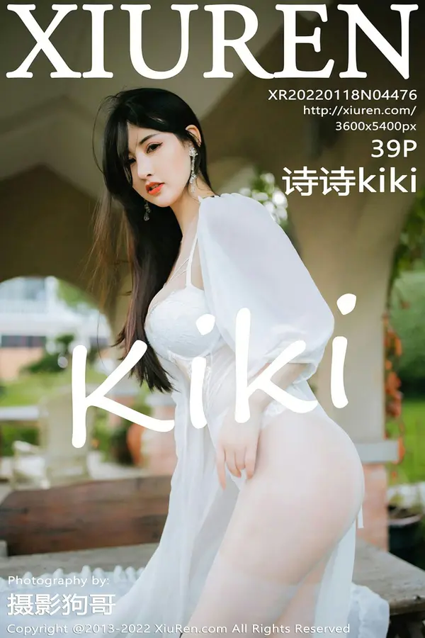 Vol. 04476 诗诗kiki（37P）-妹子录-美女图片|美女写真 专注超高清美女图片分享网站