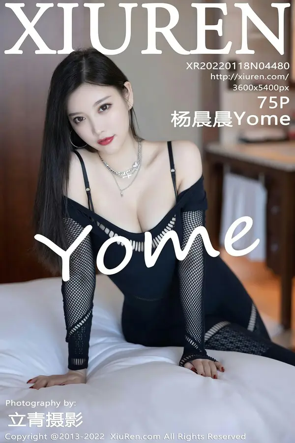 Vol. 04480 杨晨晨Yome（70P）-妹子录-美女图片|美女写真 专注超高清美女图片分享网站