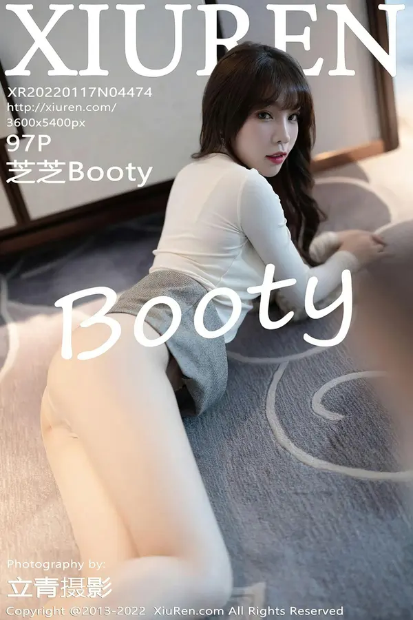 Vol. 04474 芝芝Booty（89P）-妹子录-美女图片|美女写真 专注超高清美女图片分享网站