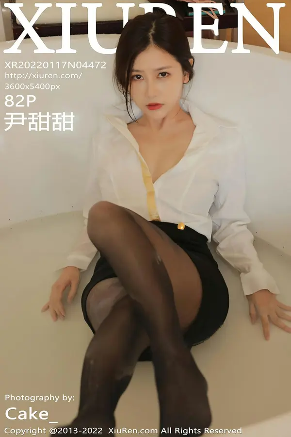 Vol. 04472 尹甜甜（76P）-妹子录-美女图片|美女写真 专注超高清美女图片分享网站