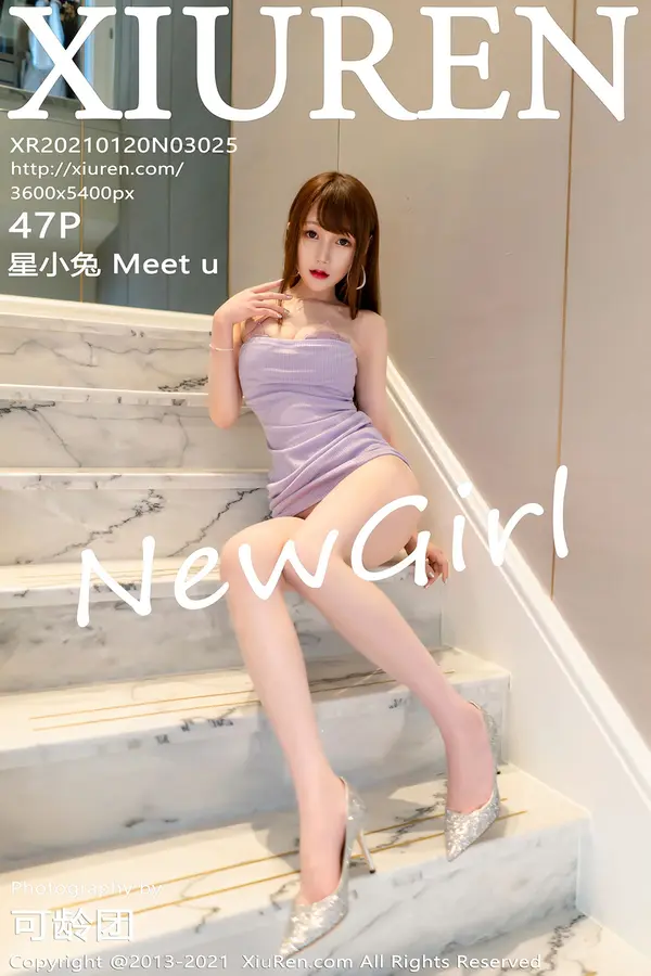 Vol. 03025 星小兔Meet u（48P）-妹子录-美女图片|美女写真 专注超高清美女图片分享网站