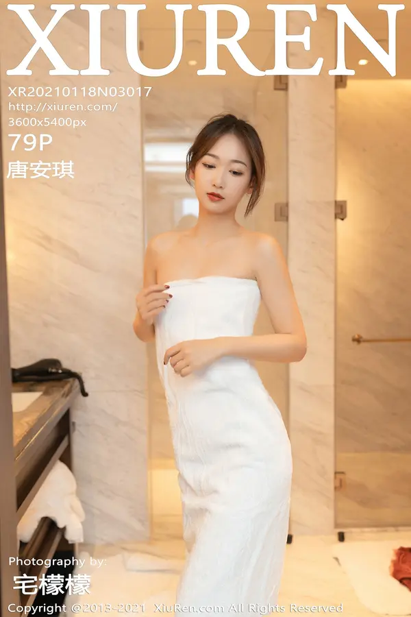 Vol. 03017 唐安琪（80P）-妹子录-美女图片|美女写真 专注超高清美女图片分享网站