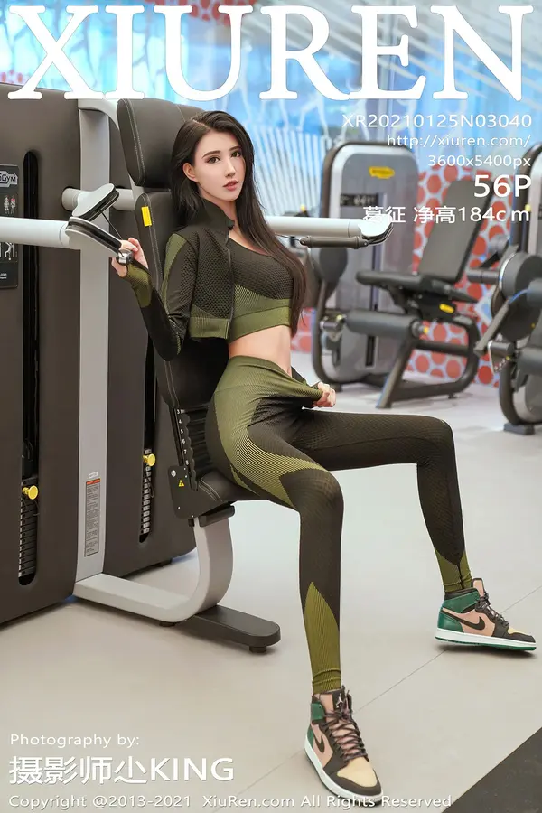 Vol. 03040 葛征净高184cm（57P）-妹子录-美女图片|美女写真 专注超高清美女图片分享网站