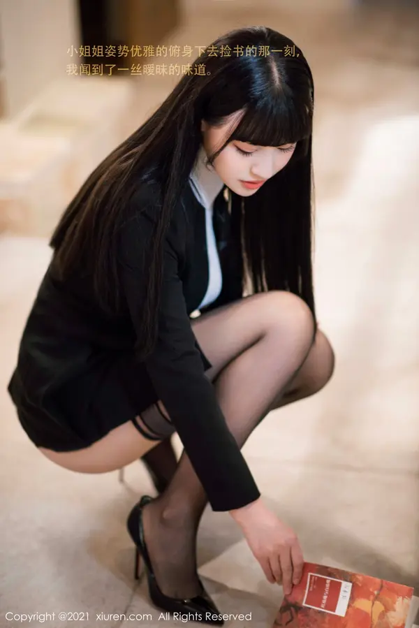 Vol. 03038 朱可儿Flower（46P）（4/46）