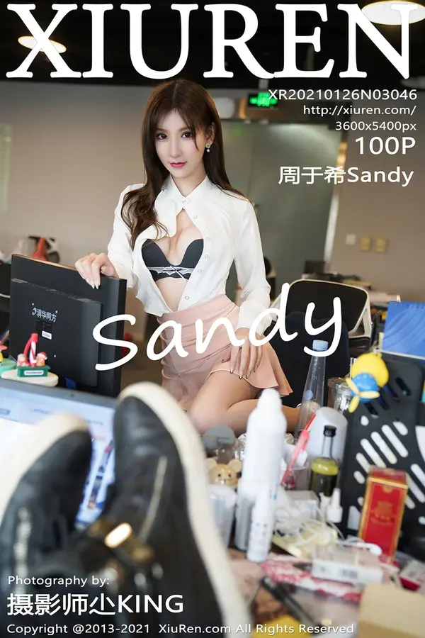 Vol. 03046 周于希Sandy（101P）-妹子录-美女图片|美女写真 专注超高清美女图片分享网站