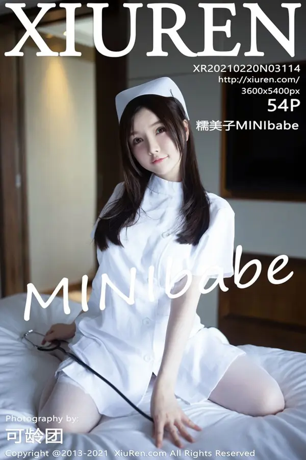 Vol. 03114 糯美子Mini（55P）-妹子录-美女图片|美女写真 专注超高清美女图片分享网站