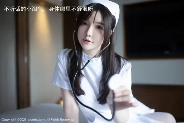 Vol. 03114 糯美子Mini（55P）（3/55）