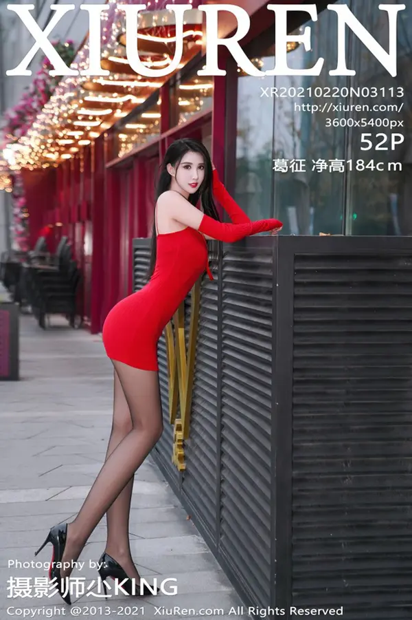 Vol. 03113 葛征净高184cm（53P）-妹子录-美女图片|美女写真 专注超高清美女图片分享网站