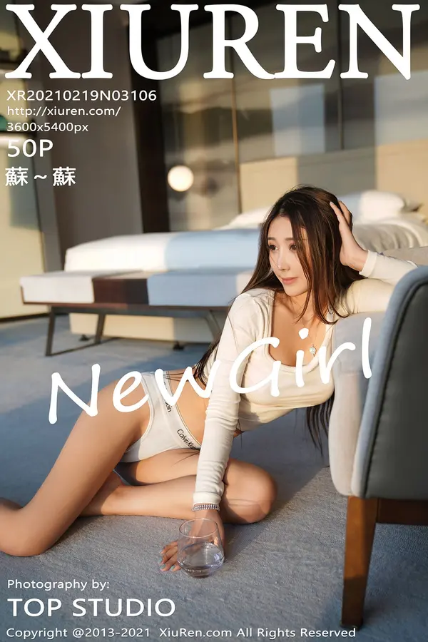 Vol. 03106 苏～苏（51P）-妹子录-美女图片|美女写真 专注超高清美女图片分享网站