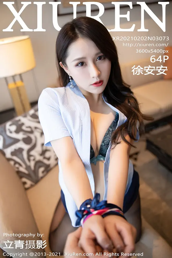 Vol. 03073 徐安安（65P）-妹子录-美女图片|美女写真 专注超高清美女图片分享网站