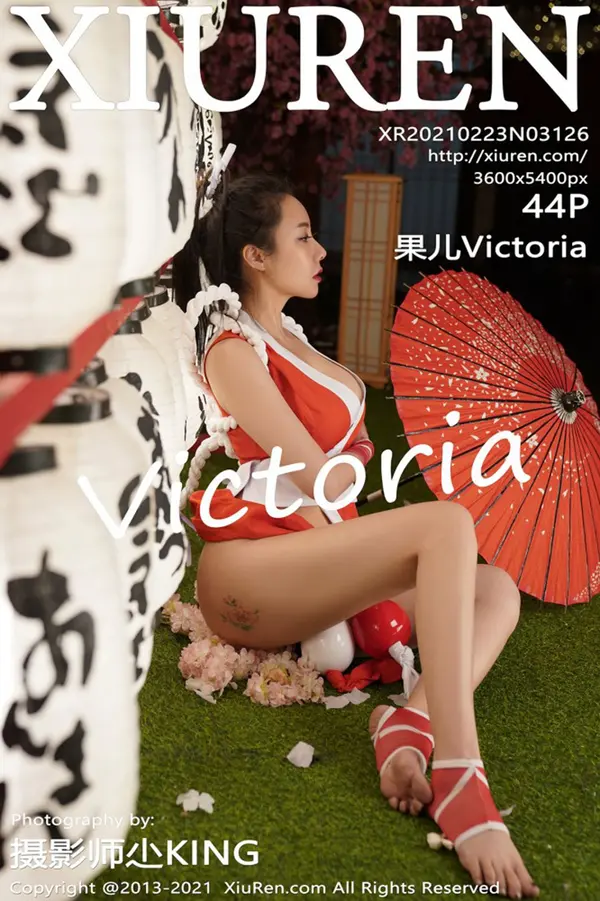 Vol. 03126 果儿Victoria（45P）-妹子录-美女图片|美女写真 专注超高清美女图片分享网站