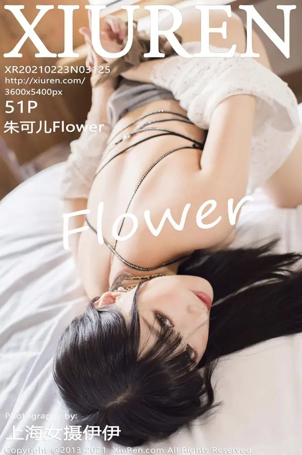 Vol. 03125 朱可儿Flower（52P）-妹子录-美女图片|美女写真 专注超高清美女图片分享网站