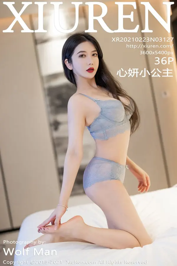 Vol. 03127 心妍小公主（37P）-妹子录-美女图片|美女写真 专注超高清美女图片分享网站