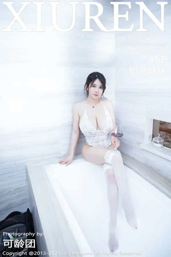 Vol. 03121 奶油妹妹（46P）-妹子录-美女图片|美女写真 专注超高清美女图片分享网站