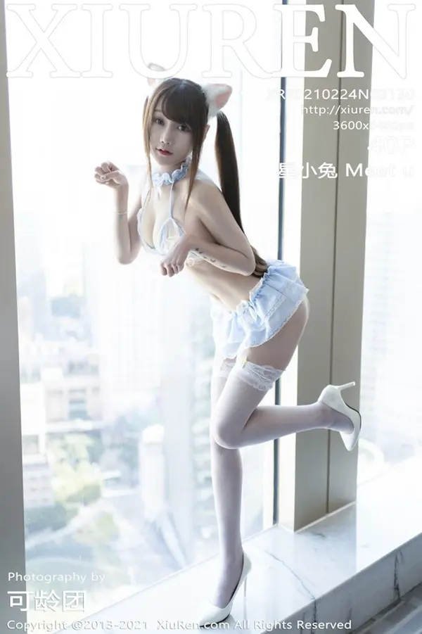 Vol. 03130 星小兔 Meet u（41P）-妹子录-美女图片|美女写真 专注超高清美女图片分享网站