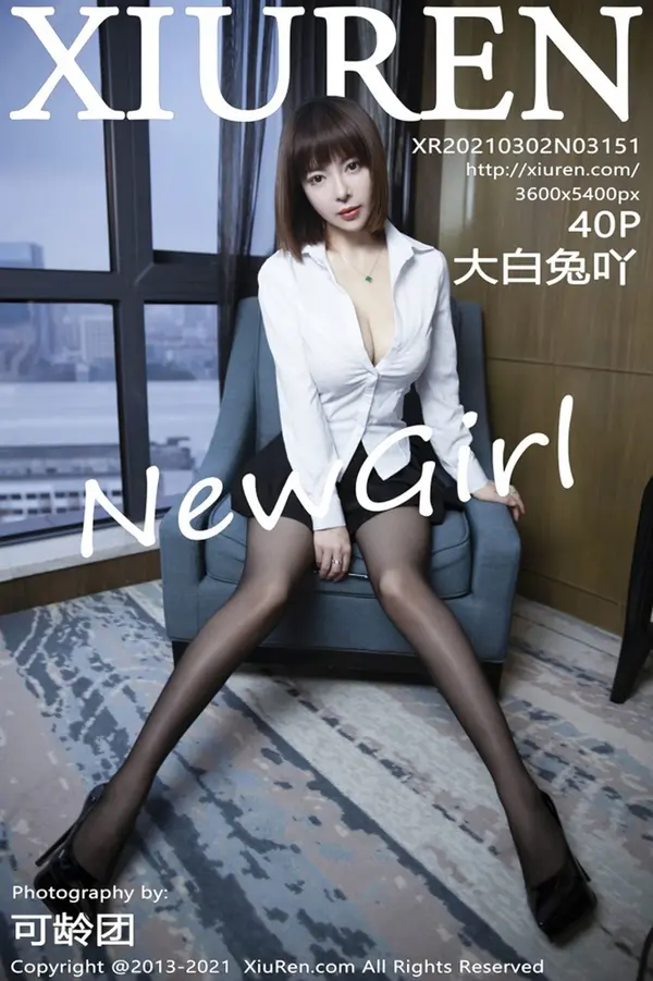 Vol. 03151 大白兔吖（41P）-妹子录-美女图片|美女写真 专注超高清美女图片分享网站