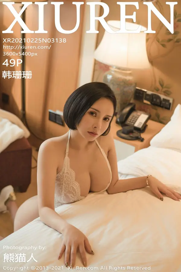 Vol. 03138 韩珊珊（50P）-妹子录-美女图片|美女写真 专注超高清美女图片分享网站