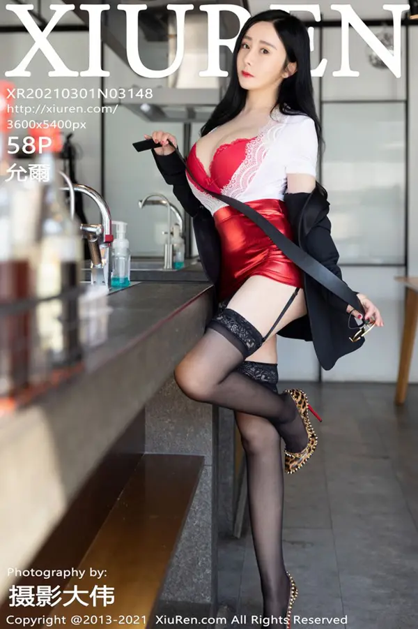 Vol. 03148 允尔（59P）-妹子录-美女图片|美女写真 专注超高清美女图片分享网站