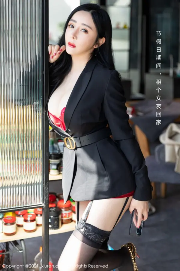 Vol. 03148 允尔（59P）（2/59）