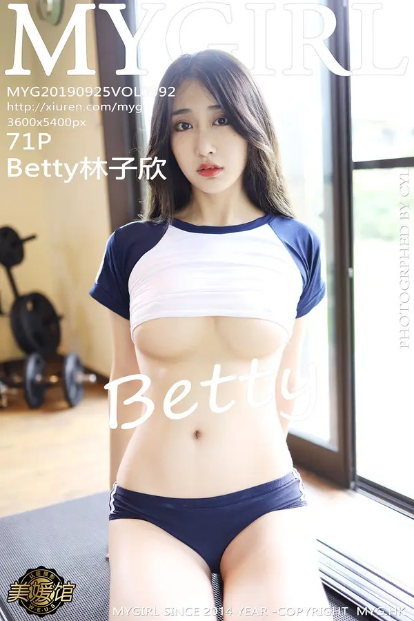 Vol. 0392 Betty林子欣（72P）-妹子录-美女图片|美女写真 专注超高清美女图片分享网站