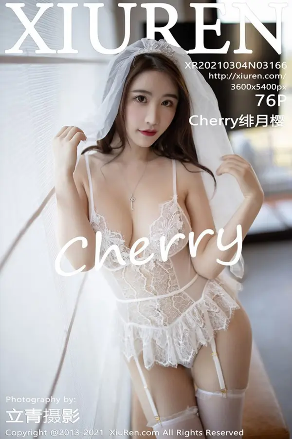 Vol. 03166 Cherry绯月樱（77P）-妹子录-美女图片|美女写真 专注超高清美女图片分享网站