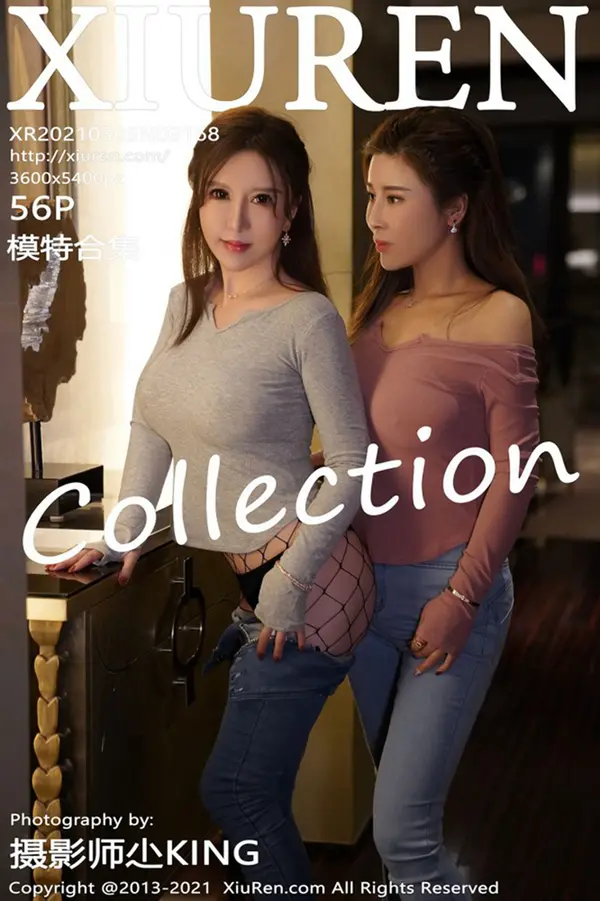 Vol. 03168 模特合集（57P）-妹子录-美女图片|美女写真 专注超高清美女图片分享网站