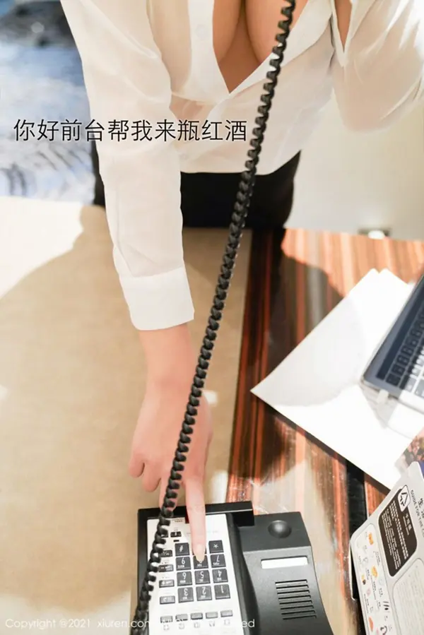 Vol. 03164 萌奈子（60P）（3/60）