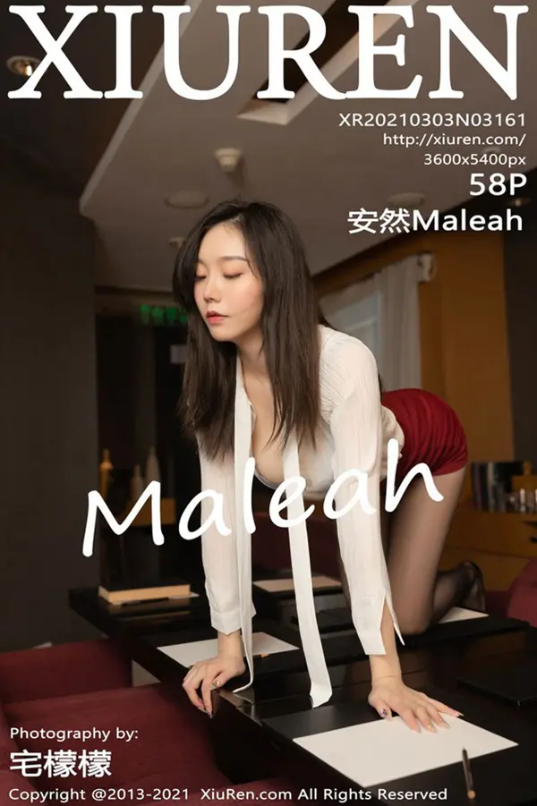 Vol. 03161 安然Maleah（59P）-妹子录-美女图片|美女写真 专注超高清美女图片分享网站