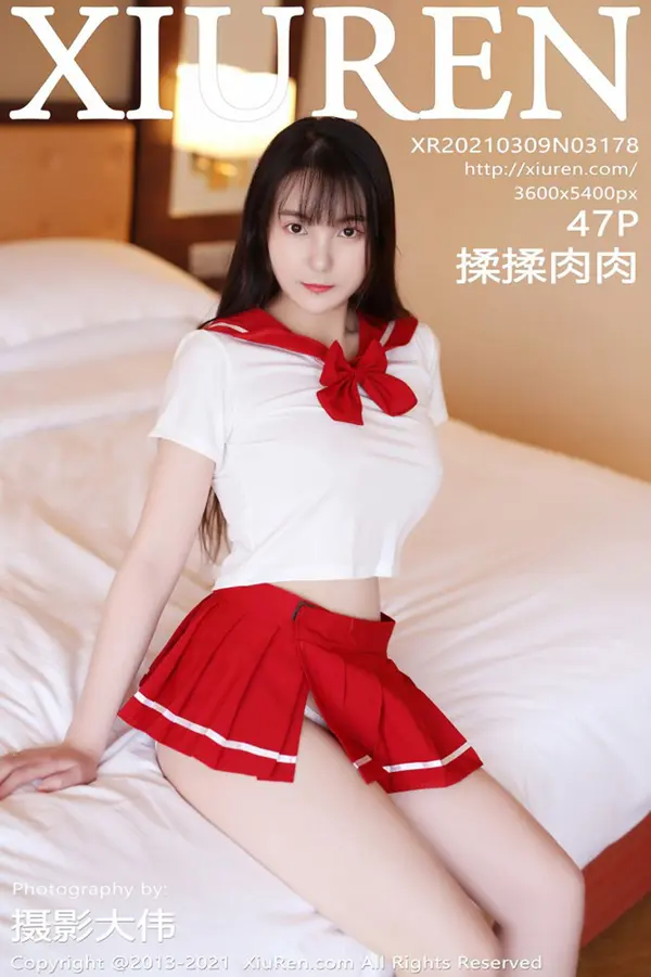 Vol. 03178 揉揉肉肉（48P）-妹子录-美女图片|美女写真 专注超高清美女图片分享网站