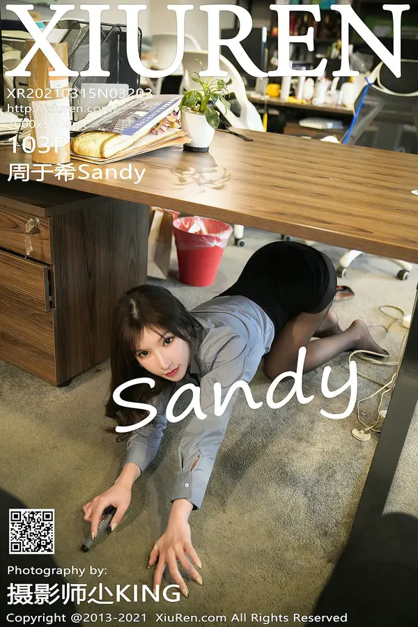 Vol. 03203 周于希Sandy（104P）-妹子录-美女图片|美女写真 专注超高清美女图片分享网站