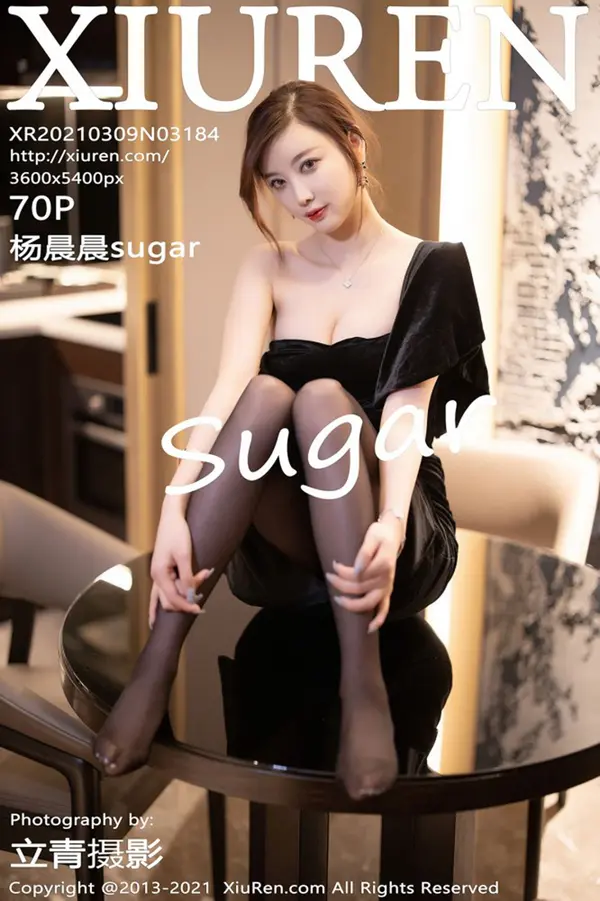 Vol. 03184 杨晨晨sugar（71P）-妹子录-美女图片|美女写真 专注超高清美女图片分享网站
