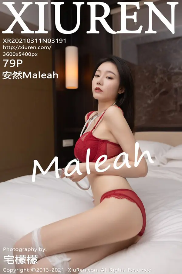 Vol. 03191 安然Maleah（80P）-妹子录-美女图片|美女写真 专注超高清美女图片分享网站
