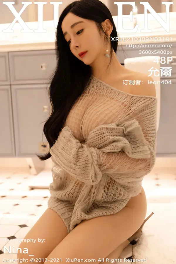Vol. 03181 允尔（49P）-妹子录-美女图片|美女写真 专注超高清美女图片分享网站